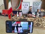 برگزاری وبینار رونمایی از لگوی اتحادیه  و تشریح برنامه های آموزشی شش ماهه دوم سالجاری 3