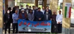 بازدید ریاست دانشگاه فنی و حرفه ای استان کرمانشاه از آموزشکده فنی و حرفه ای اسلام آبادغرب
 2