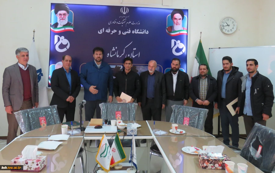 برگزاری آیین تکریم و معارفه مسئول حوزه بسیج دانشجویی دانشگاه فنی و حرفه ای استان کرمانشاه 4