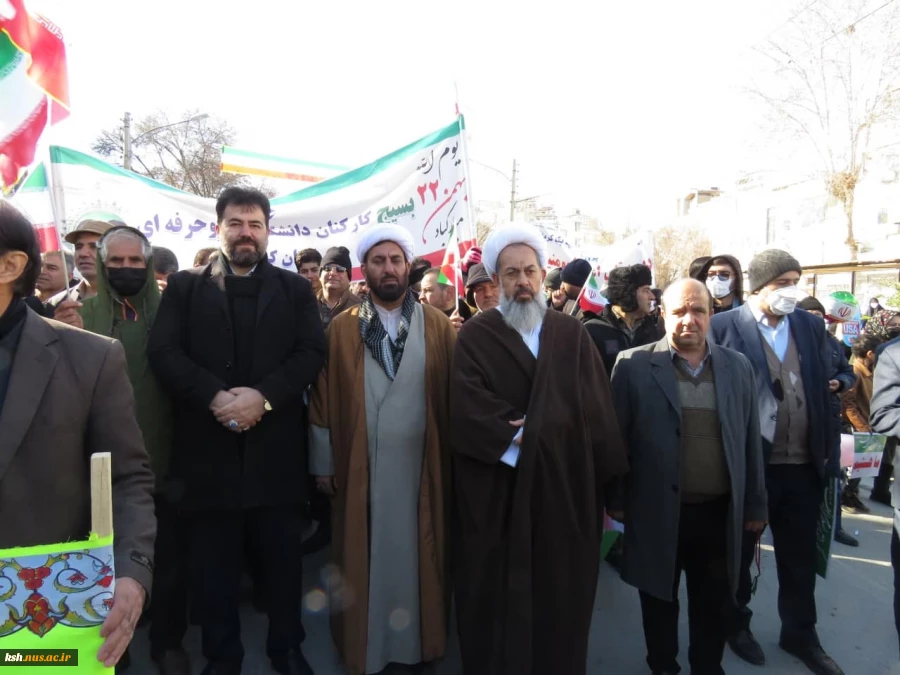 حضور پر شور کارکنان،اساتید و دانشجویان دانشگاه فنی و حرفه ای استان کرمانشاه در راهپیمایی یوم الله 22 بهمن 1401 10