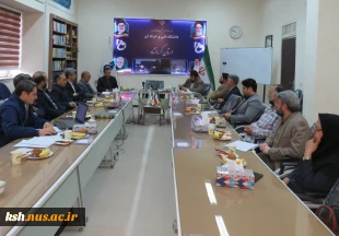 برگزاری جلسه برای راه اندازی دانشکده فنی و حرفه ای کنگاور 2