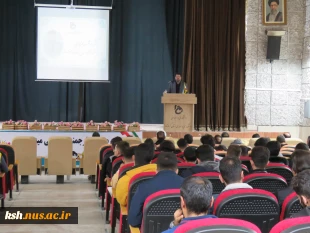 به مناسبت روز جهانی کوهستان :
برگزاری کارگاه آموزش و دانش افزایی کوهپیمایی همگانی در دانشگاه فنی و حرفه ای استان کرمانشاه 3