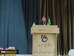 به مناسبت روز جهانی کوهستان :
برگزاری کارگاه آموزش و دانش افزایی کوهپیمایی همگانی در دانشگاه فنی و حرفه ای استان کرمانشاه 4