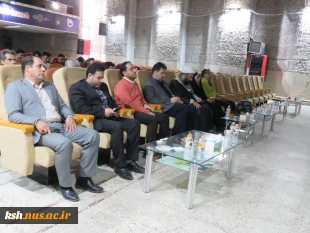 به مناسبت روز جهانی کوهستان برگزارشد:
 کارگاه آموزش و دانش افزایی کوهپیمایی همگانی در دانشگاه فنی و حرفه ای استان کرمانشاه 2