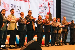 افتخارآفرینی انجمن‌های علمی دانشگاه فنی و حرفه‌ای در شانزدهمین جشنواره بین المللی حرکت وزارت علوم، تحقیقات و فناوری
 5