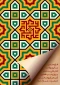 میلاد امام علی (ع) مبارک باد.