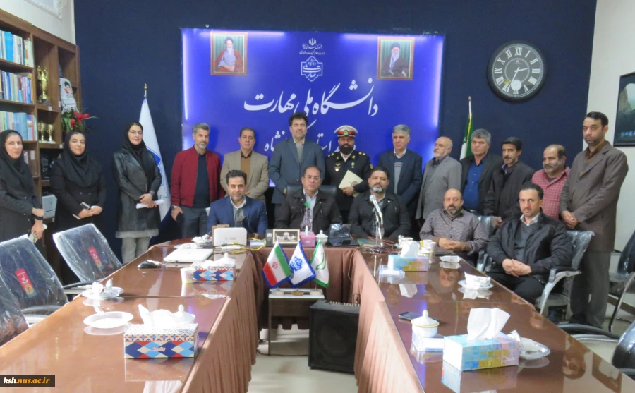 برگزاری محفل شعر خوانی به مناسبت مبعث حضرت رسول(ص)  در دانشگاه ملی مهارت استان کرمانشاه 2