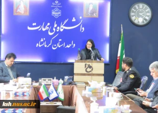 برگزاری محفل شعر خوانی به مناسبت مبعث حضرت رسول(ص)  در دانشگاه ملی مهارت استان کرمانشاه 2