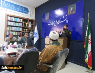 برگزاری محفل شعر خوانی به مناسبت مبعث حضرت رسول(ص)  در دانشگاه ملی مهارت استان کرمانشاه 2