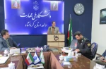 برگزاری محفل شعر خوانی به مناسبت مبعث حضرت رسول(ص)  در دانشگاه ملی مهارت استان کرمانشاه 2