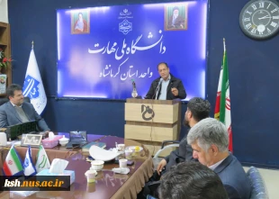 برگزاری محفل شعر خوانی به مناسبت مبعث حضرت رسول(ص)  در دانشگاه ملی مهارت استان کرمانشاه 2