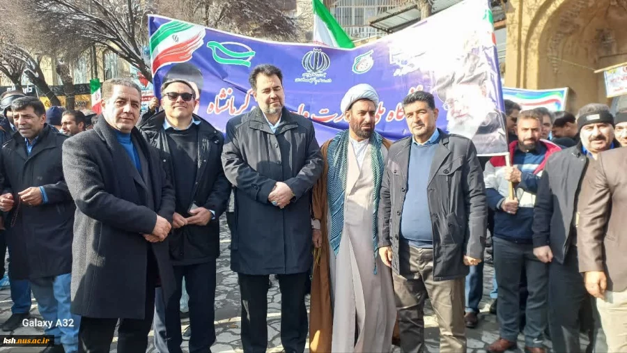 حضوردانشگاهیان دانشگاه ملی مهارت استان کرمانشاه در راهپیمایی یوم الله22 بهمن 3