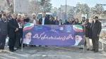 حضوردانشگاهیان دانشگاه ملی مهارت استان کرمانشاه در راهپیمایی یوم الله22 بهمن 2