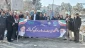 حضوردانشگاهیان دانشگاه ملی مهارت استان کرمانشاه در راهپیمایی یوم الله22 بهمن