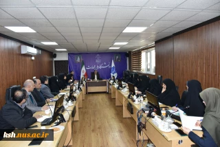 نشست صمیمیانه ریاست دانشگاه ملی مهارت با جمعی از کارکنان غیر هیئت‌علمی سازمان مرکزی