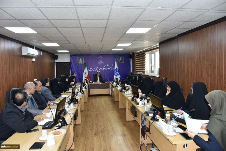 نشست صمیمیانه ریاست دانشگاه ملی مهارت با جمعی از کارکنان غیر هیئت‌علمی سازمان مرکزی 2