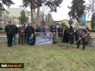 توسط رئیس دانشگاه ملی مهارت استان کرمانشاه انجام شد
کاشت نهال در محوطه دانشگاه ملی مهارت استان 
 2