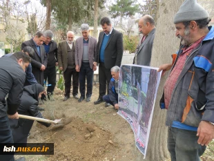 توسط رئیس دانشگاه ملی مهارت استان کرمانشاه انجام شد
کاشت نهال در محوطه دانشگاه ملی مهارت استان 
 5