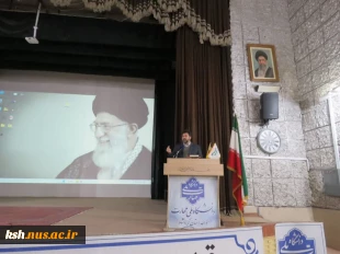 برگزاری مراسم افطار دانشجویی و ویژه برنامه ماه مبارک رمضان در دانشگاه ملی مهارت استان کرمانشاه 2