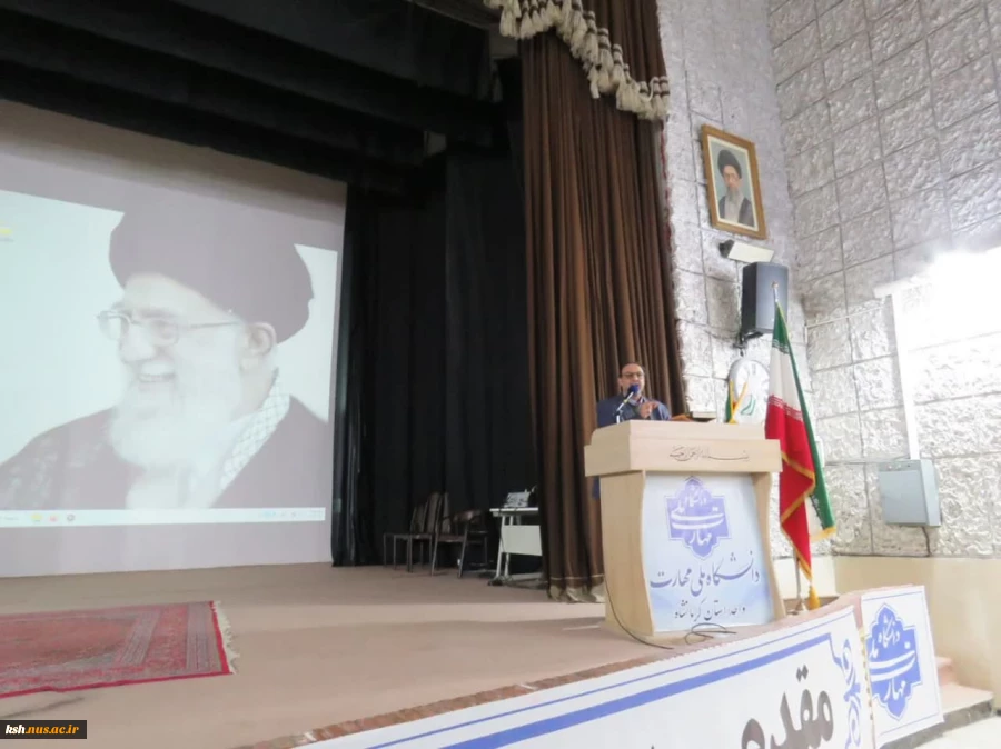 برگزاری مراسم افطار دانشجویی و ویژه برنامه ماه مبارک رمضان در دانشگاه ملی مهارت استان کرمانشاه 4