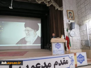 برگزاری مراسم افطار دانشجویی و ویژه برنامه ماه مبارک رمضان در دانشگاه ملی مهارت استان کرمانشاه 11