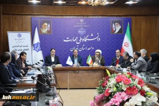 با حضور رئیس دانشگاه ملی مهارت برگزار شد:
نشست هم‌اندیشی اعضای هیئت علمی استان تهران در دانشکده انقلاب اسلامی