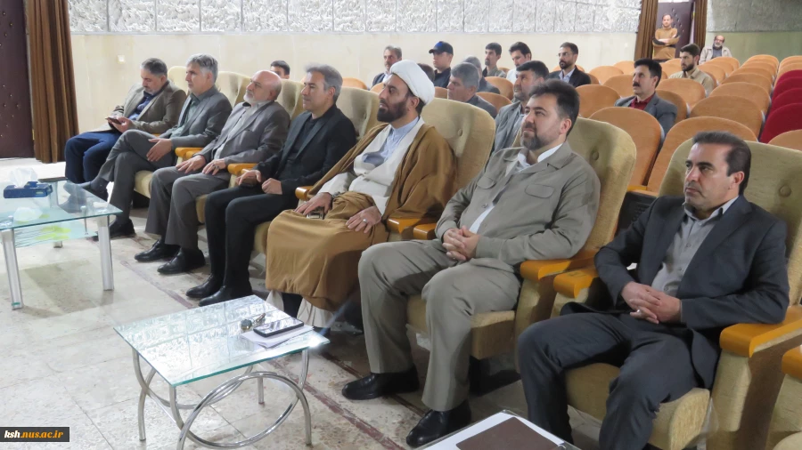 برگزاری مراسم جشن میلاد امام حسن مجتبی(ع) در دانشگاه ملی مهارت استان کرمانشاه 2