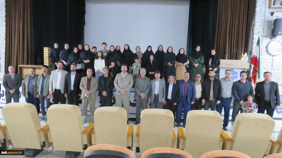 برگزاری مراسم جشن میلاد امام حسن مجتبی(ع) در دانشگاه ملی مهارت استان کرمانشاه 4