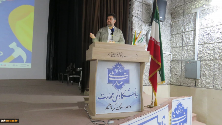 برگزاری مراسم جشن میلاد امام حسن مجتبی(ع) در دانشگاه ملی مهارت استان کرمانشاه 2