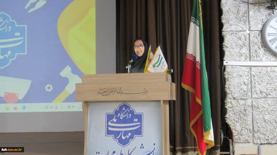 برگزاری مراسم جشن میلاد امام حسن مجتبی(ع) در دانشگاه ملی مهارت استان کرمانشاه 2
