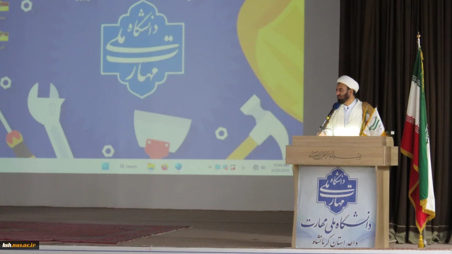 برگزاری مراسم جشن میلاد امام حسن مجتبی(ع) در دانشگاه ملی مهارت استان کرمانشاه 2