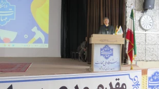برگزاری مراسم جشن میلاد امام حسن مجتبی(ع) در دانشگاه ملی مهارت استان کرمانشاه 2