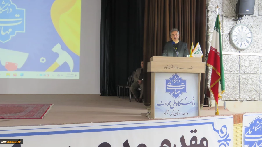 برگزاری مراسم جشن میلاد امام حسن مجتبی(ع) در دانشگاه ملی مهارت استان کرمانشاه 2