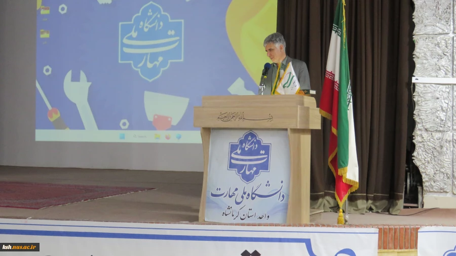 برگزاری مراسم جشن میلاد امام حسن مجتبی(ع) در دانشگاه ملی مهارت استان کرمانشاه 2