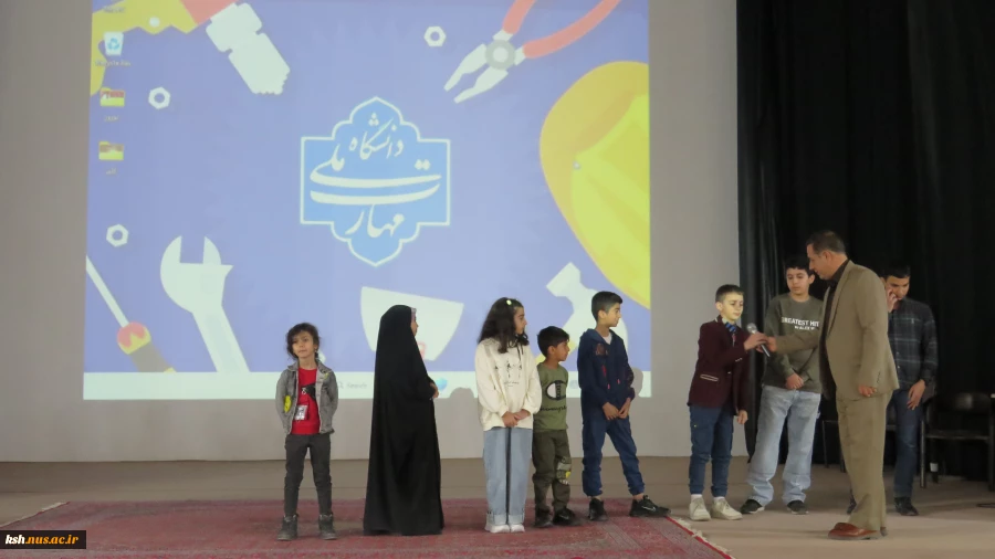 برگزاری مراسم جشن میلاد امام حسن مجتبی(ع) در دانشگاه ملی مهارت استان کرمانشاه 2