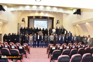 دیدار نوروزی ریاست دانشگاه ملی مهارت با کارکنان سازمان مرکزی و رؤسای واحد استانی تهران