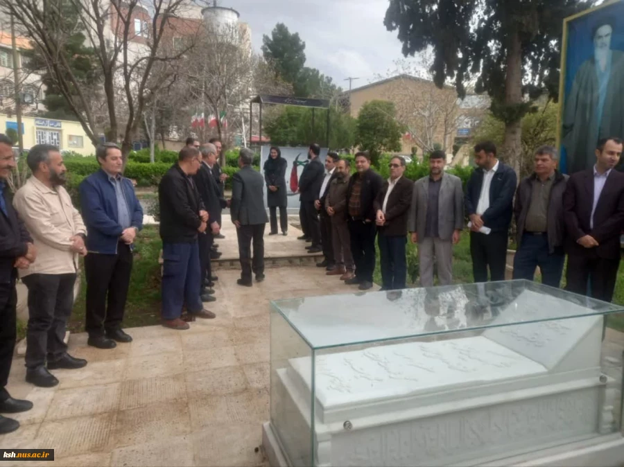 کارکنان و اساتید دانشگاه ملی مهارت واحد استان کرمانشاه سال جدید کاری را با بیعت با آرمانهای شهدا آغاز کردند 2