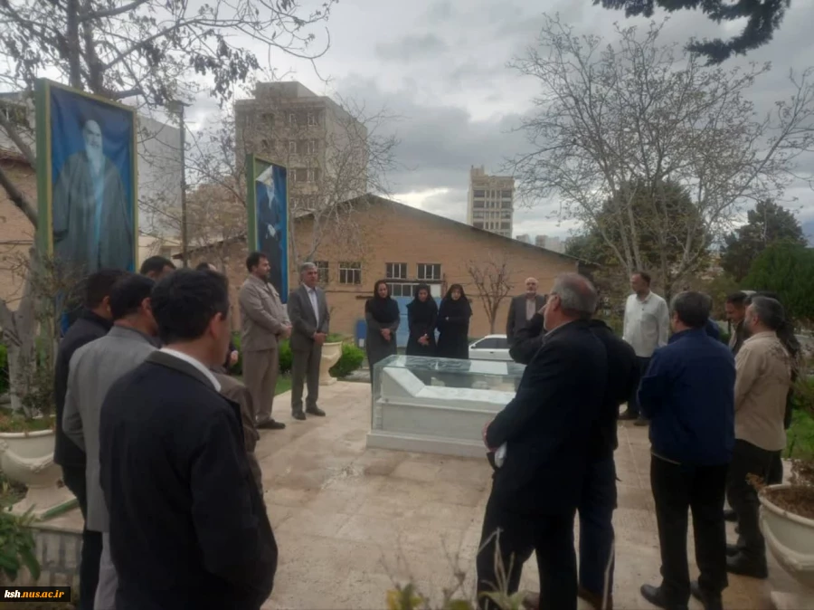 کارکنان و اساتید دانشگاه ملی مهارت واحد استان کرمانشاه سال جدید کاری را با بیعت با آرمانهای شهدا آغاز کردند 2