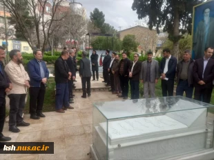 کارکنان و اساتید دانشگاه ملی مهارت واحد استان کرمانشاه سال جدید کاری را با بیعت با آرمانهای شهدا آغاز کردند 4