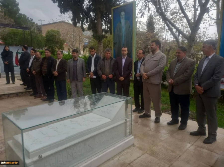 کارکنان و اساتید دانشگاه ملی مهارت واحد استان کرمانشاه سال جدید کاری را با بیعت با آرمانهای شهدا آغاز کردند 5