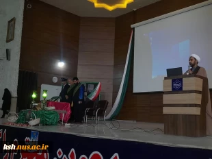 برگزاری مراسم بزرگداشت میلاد حضرت معصومه (س) و روز دختر در آموزشکده ملی مهارت دختران کرمانشاه 2
