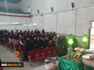 برگزاری مراسم بزرگداشت میلاد حضرت معصومه (س) و روز دختر در آموزشکده ملی مهارت دختران کرمانشاه 2