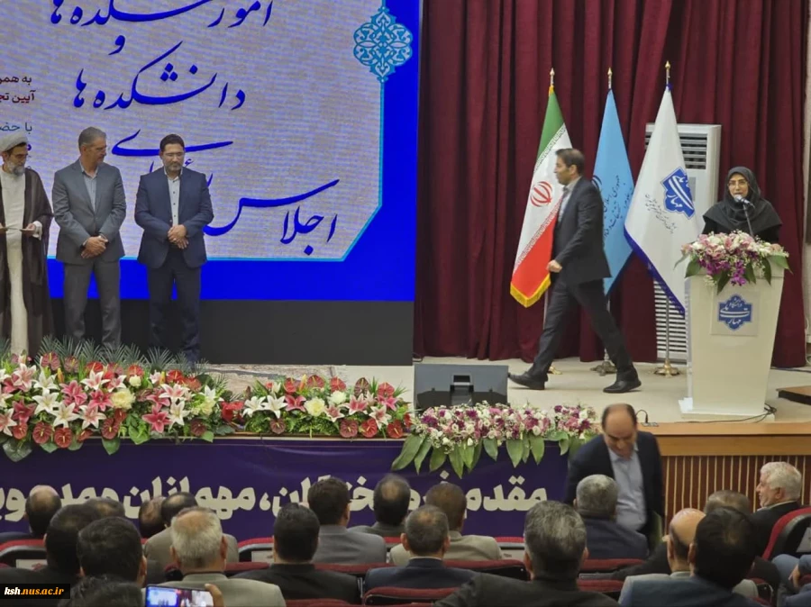 تقدیر رئیس دانشگاه ملی مهارت از سرپرست دانشگاه ملی مهارت استان کرمانشاه 4