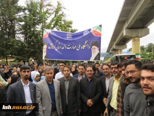 حضور پر شور کارکنان، اساتید و دانشجویان دانشگاه ملی مهارت استان کرمانشاه در مراسم استقبال از سفر رئیس جمهور 2