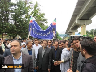 حضور پر شور کارکنان، اساتید و دانشجویان دانشگاه ملی مهارت استان کرمانشاه در مراسم استقبال از سفر رئیس جمهور 12