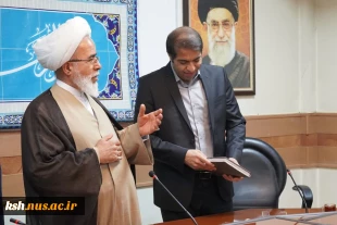 حضور کارکنان و اساتید دانشگاه ملی مهارت واحد استان کرمانشاه در بیت نماینده ولی فقیه و امام جمعه کرمانشاه 15