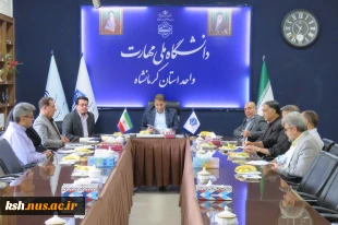 برگزاری جلسه برنامه ریزی مسابقات ورزشی دانشجویان در دانشگاه ملی مهارت استان کرمانشاه 2