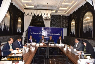 برگزاری آیین تجلیل از حامیان دانشگاه ملی مهارت _ آموزشکده پسران گلپایگان