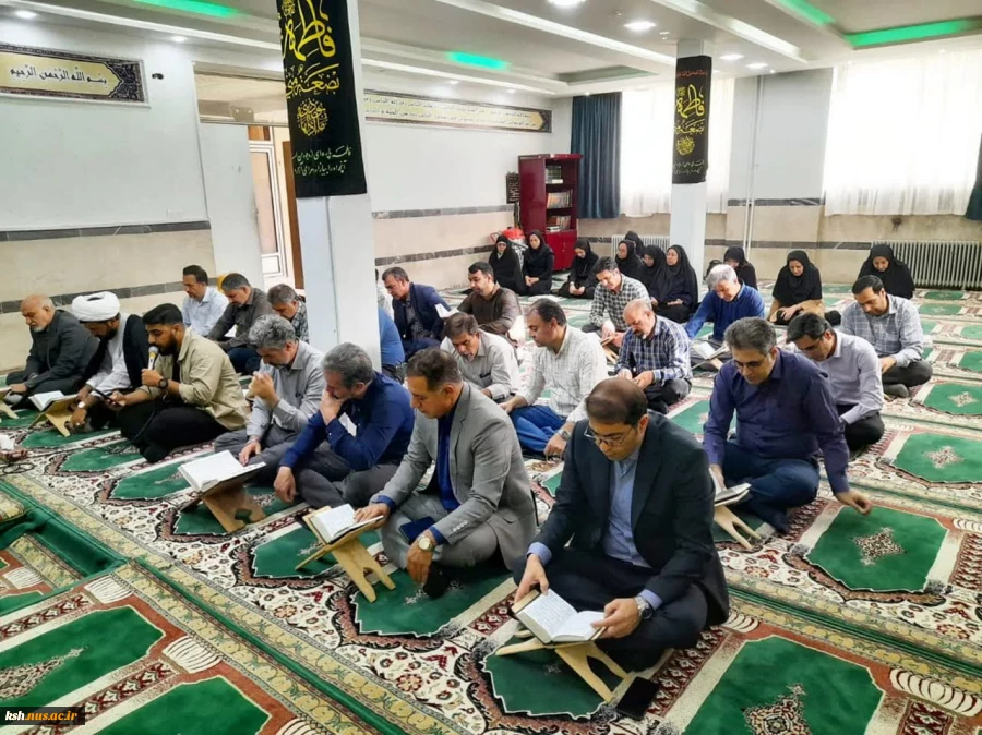 مراسم بزرگداشت سی‌وششمین سالگرد ارتحال امام خمینی (ره) در آموزشکده دختران کرمانشاه برگزار شد 2
