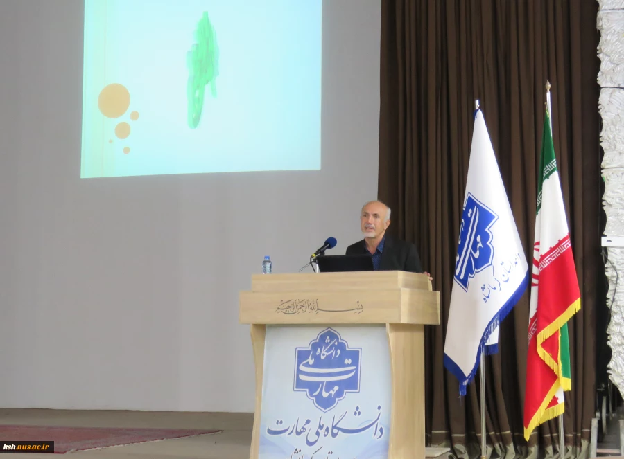 در ادامه فعالیت های مدیریت سبز در دانشگاه صورت گرفت:
برگزاری کلاس محیط زیست در دانشگاه ملی مهارت استان کرمانشاه 
 2
